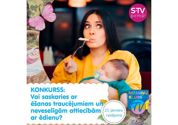 Nedēļas KONKURSS: Vai esi saskārusies ar ēšanas traucējumiem?