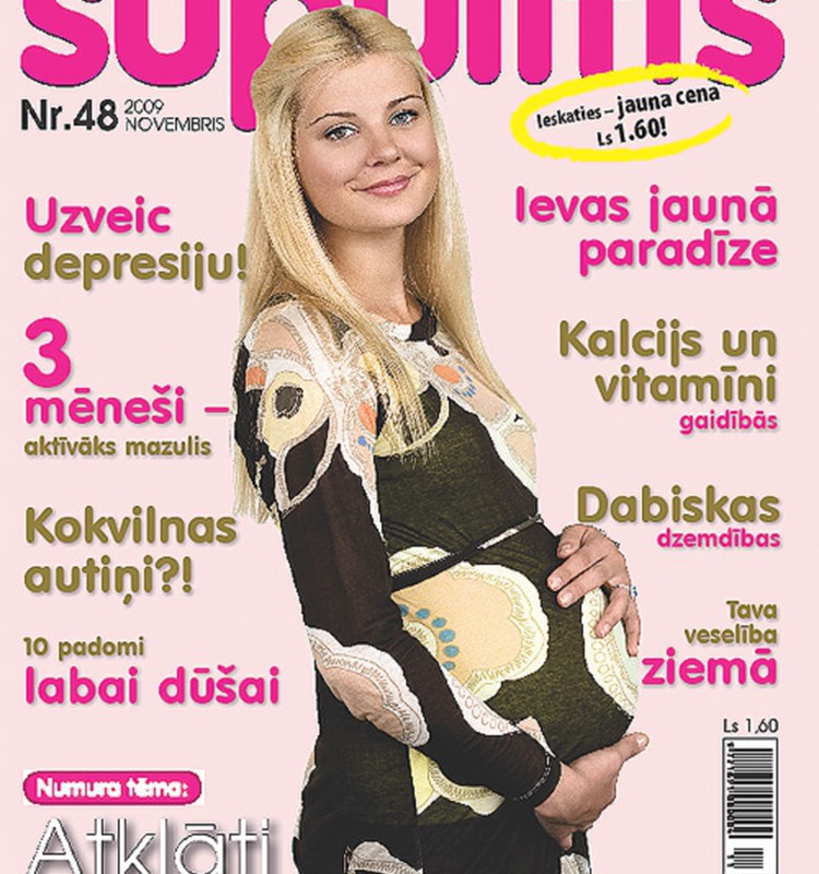 Iznācis žurnāla "Šūpulītis" jaunākais numurs!