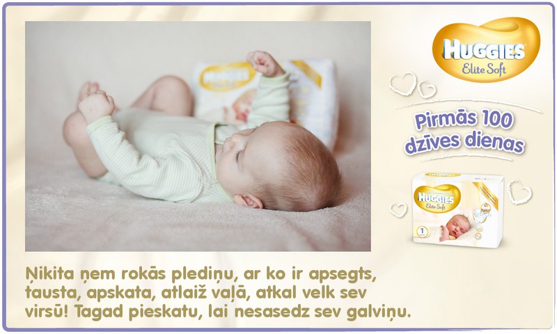Bēbītis aug kopā ar Huggies®  Elite Soft: 86.dzīves diena