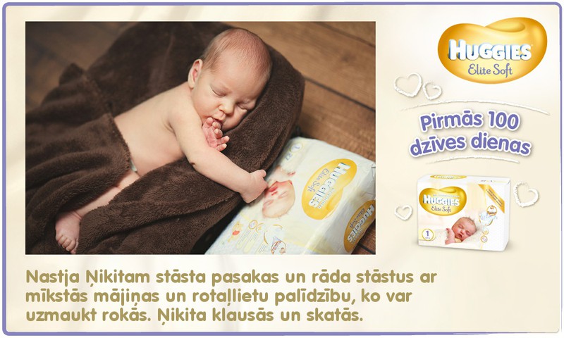 Bēbītis aug kopā ar Huggies® Elite Soft: 15.dzīves diena