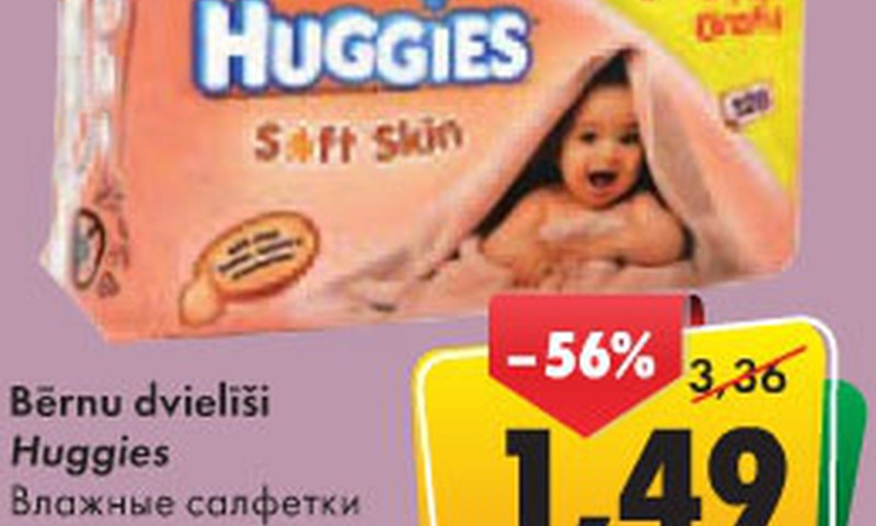 Līdz 21.septembrim pērc Huggies® mitrās salvetes ar 57% atlaidi!