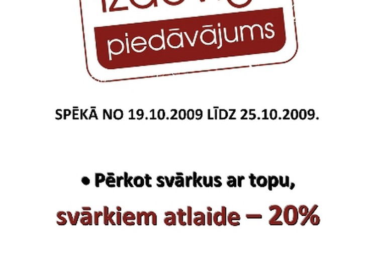 Izdevīgs piedāvājums no "Monami"! Iepērcies ar 20% atlaidi!