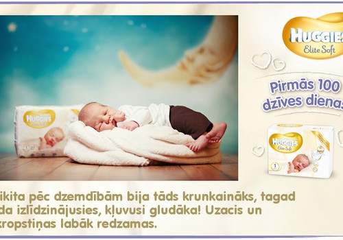 Bēbītis aug kopā ar Huggies®  Elite Soft: 5.dzīves diena