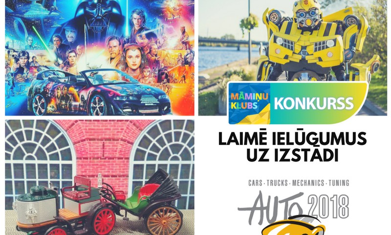 Facebook KONKURSS: Laimē ielūgumus uz izstādi "Auto 2018"!