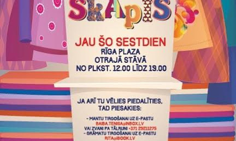 Bērnu lietu tirdziņš modes un izklaides centrā Rīga Plaza 25.aprīlī