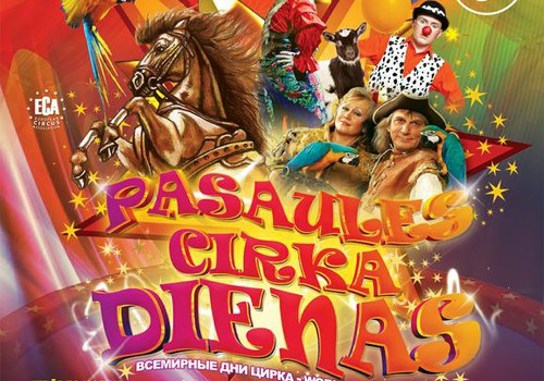 Rīgas Cirkā- Pasaules Cirka dienas