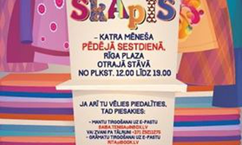 26.novembrī Bērnu lietu tirdziņš izklaides un modes centrā Rīga Plaza!