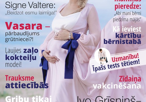 Jaunais, vasaras „Šūpulīša”  numurs ir klāt!