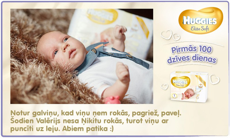 Bēbītis aug kopā ar Huggies®  Elite Soft: 35.dzīves diena