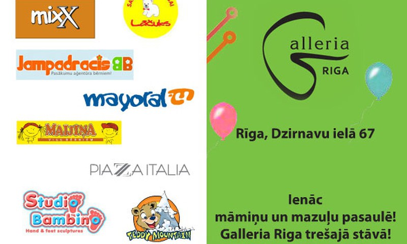 Galleria Riga CENUTRĪCE: nepalaid garām iespēju iepirkties lētāk