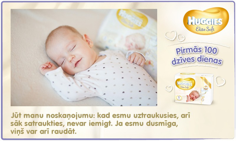 Bēbītis aug kopā ar Huggies®  Elite Soft: 73.dzīves diena