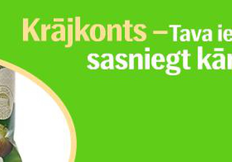 Krājkonts – Tava iespēja sasniegt kāroto!