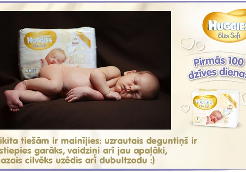 Bēbītis aug kopā ar Huggies® Elite Soft: 12.dzīves diena