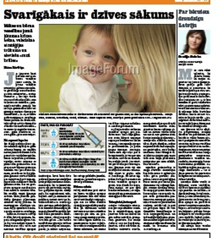 Pirmdien 31.oktobrī iznāks Māmiņu Kluba speciālpielikums avīzei "Diena" 