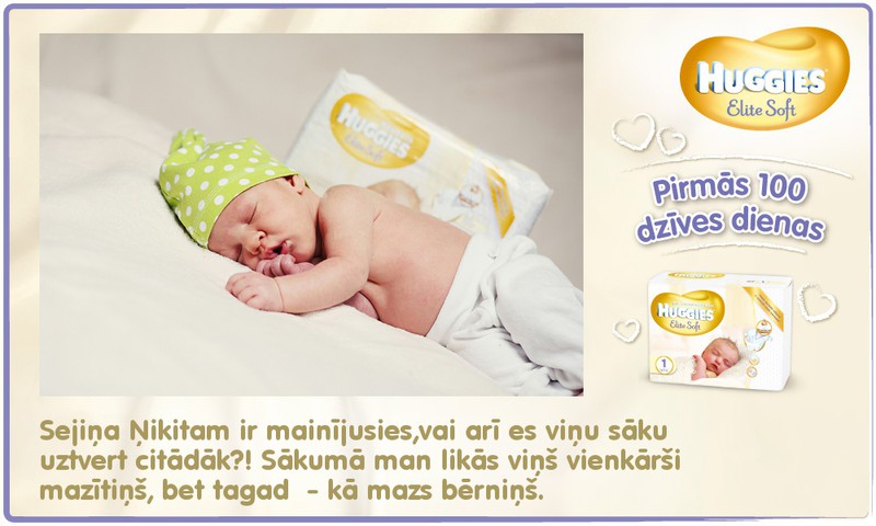 Bēbītis aug kopā ar Huggies®  Elite Soft: 11.dzīves diena