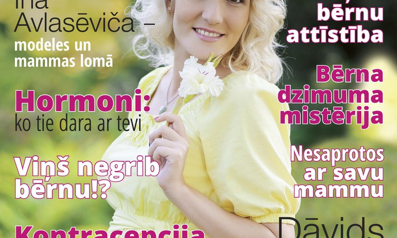 Iznācis jaunais Šūpulīša numurs!