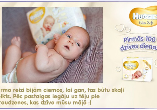 Bēbītis aug kopā ar Huggies®  Elite Soft: 41.dzīves diena