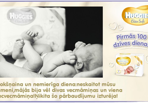 Bēbītis aug kopā ar Huggies®  Elite Soft: 8.dzīves diena