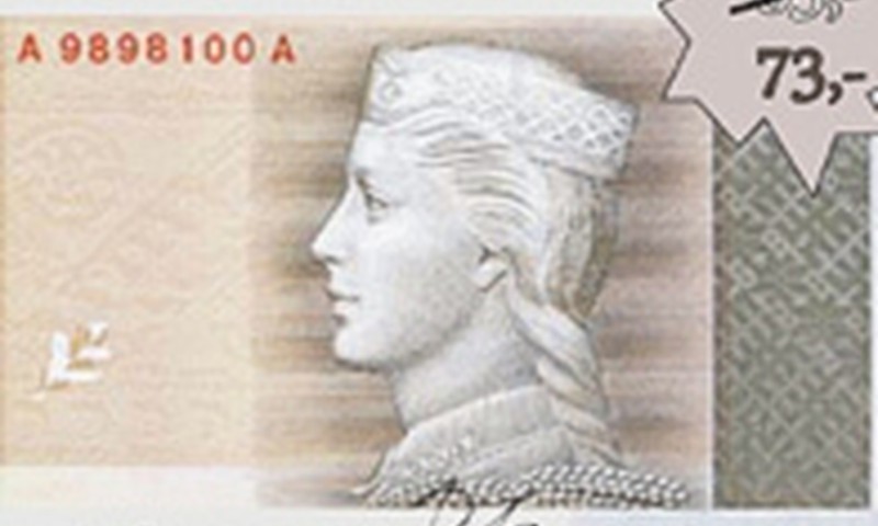 Vakcinējies pret dzemdes kakla vēzi par 12 latiem lētāk!
