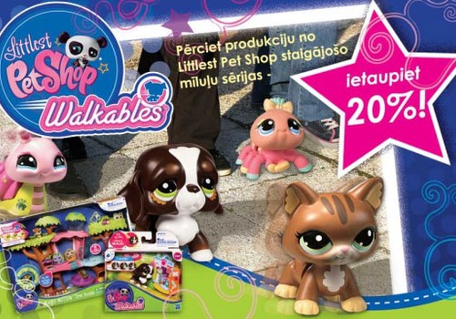 Lieliska izvēle dāvanai- Littlest Pet shop mīluļu sērija ar 20% atlaidi!