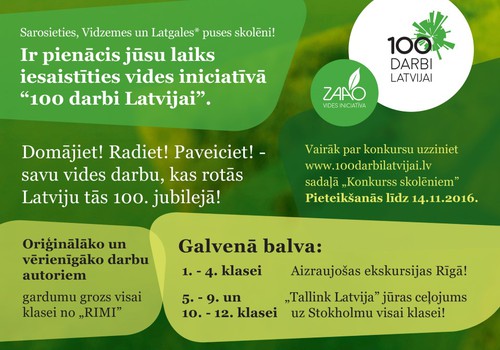 Skolēnus aicina piedalīties Latvijas simtgadei veltītā vides konkursā