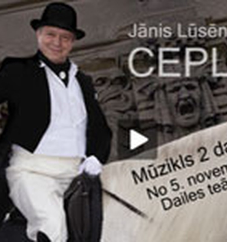 Mūzikla „Ceplis” priekšvakarā notiks „Sarunas pirms pirmizrādes”