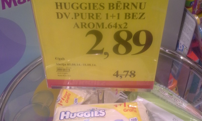 Uz Rimi pēc Huggies