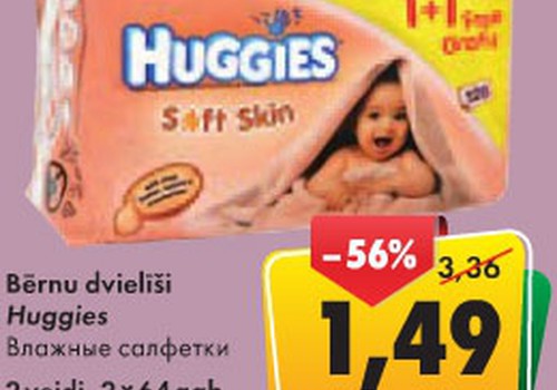 Līdz 21.septembrim pērc Huggies® mitrās salvetes ar 57% atlaidi!