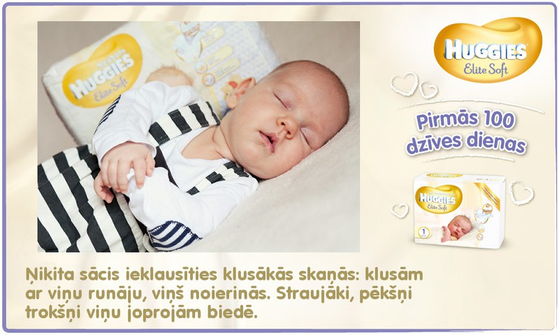 Bēbītis aug kopā ar Huggies®  Elite Soft: 51.dzīves diena