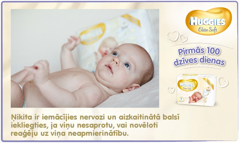 Bēbītis aug kopā ar Huggies®  Elite Soft: 62.dzīves diena