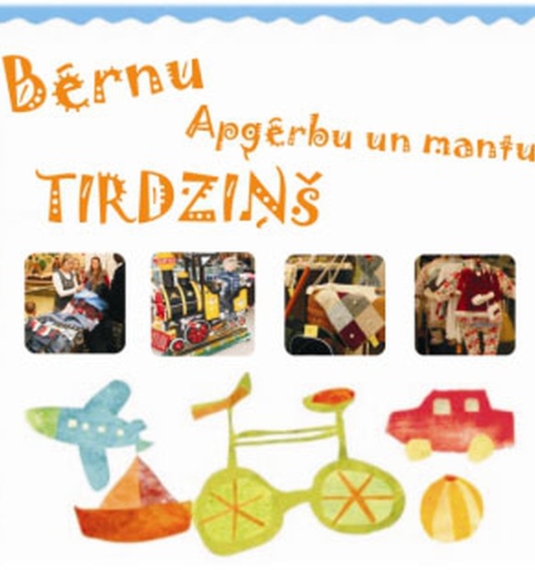 16.jūlijā, Siguldā, notiks kārtējais „Bērnu apģērbu un mantu tirdziņš”!