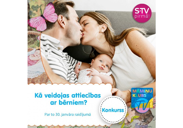 Dalies pieredzē, kā veidot foršas attiecības ar bērniem, un LAIMĒ BALVU!