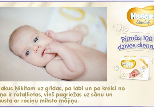 Bēbītis aug kopā ar Huggies®  Elite Soft: 70.dzīves diena