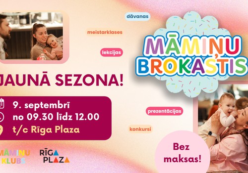 Sākam jauno Māmiņu Brokastu sezonu 9. septembrī!