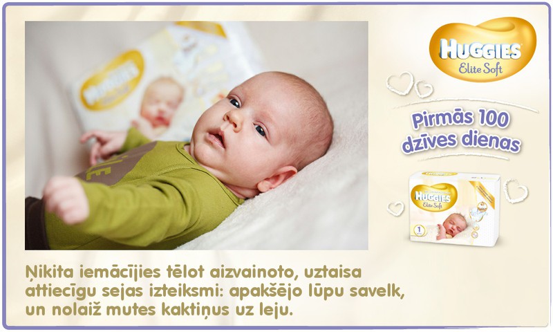 Bēbītis aug kopā ar Huggies®  Elite Soft: 44.dzīves diena