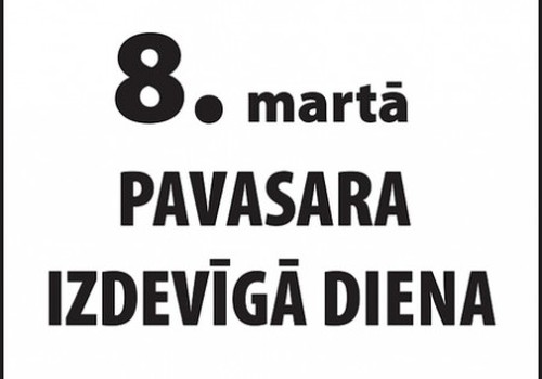 8.martā - Dailes teātra PAVASARA IZDEVĪGĀ DIENA