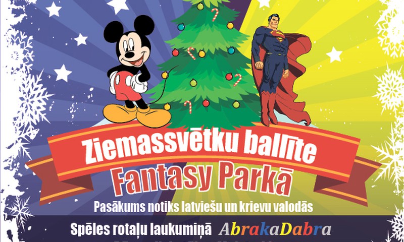 Ielūdzam Jūs uz Ziemassvētku ballīti bērniem izklaides centrā Fantasy Park!