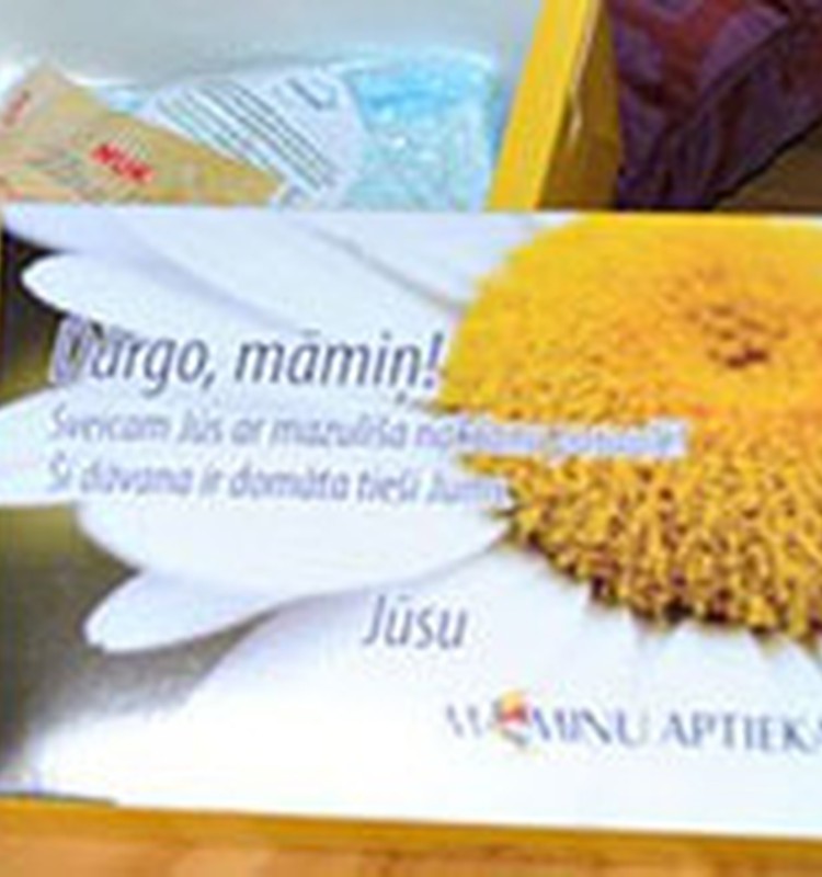 Māmiņu aptiekas dāvanas Māmiņu kluba vecākiem 