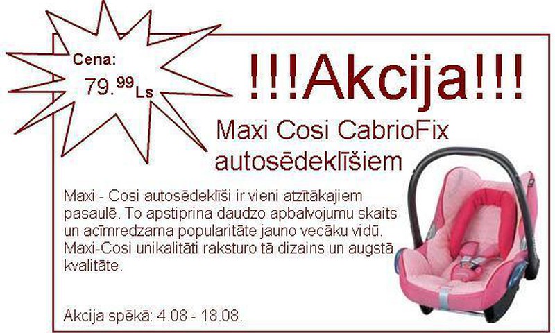 Baby Vest akcija augustā!
