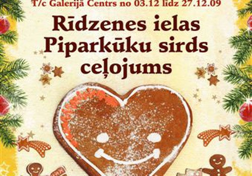 Atklāta Iļģuciema maiznīcas- konditorejas "Piparkūku izstāde"