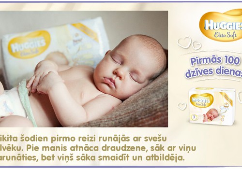 Bēbītis aug kopā ar Huggies®  Elite Soft: 59.dzīves diena