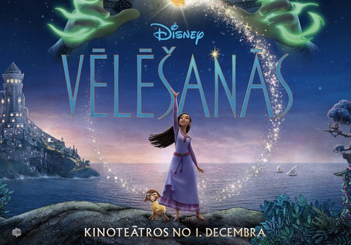 Forum Cinemas aicina uz ģimenes seansu Disney multfilmai “Vēlēšanās”