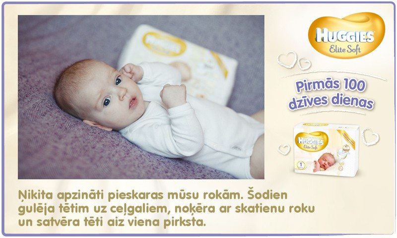 Bēbītis aug kopā ar Huggies®  Elite Soft: 80.dzīves diena