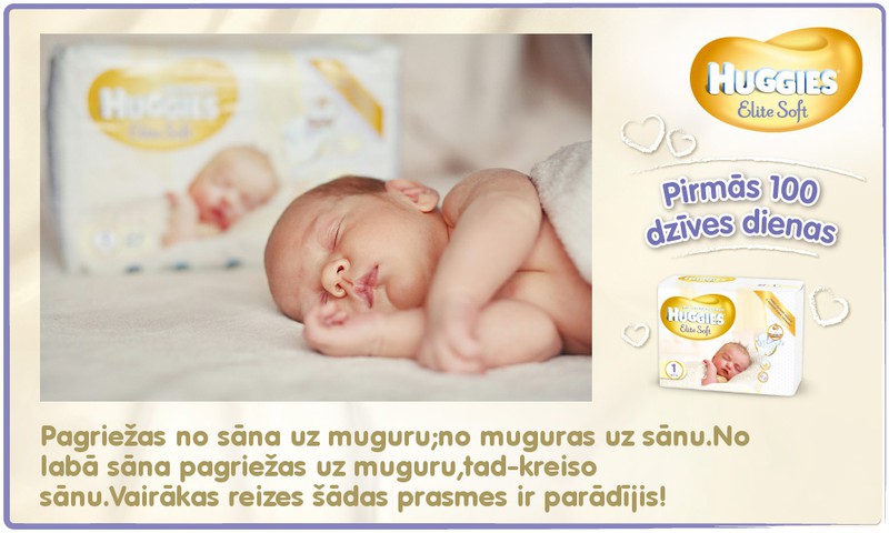 Bēbītis aug kopā ar Huggies® Elite Soft: 18.dzīves diena