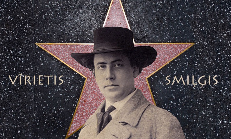 Top izrāde „Vīrietis Smiļģis”