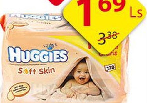 Nedēļas akcijas piedāvājums Huggies® mitrajām salvetēm veikalos IKI!