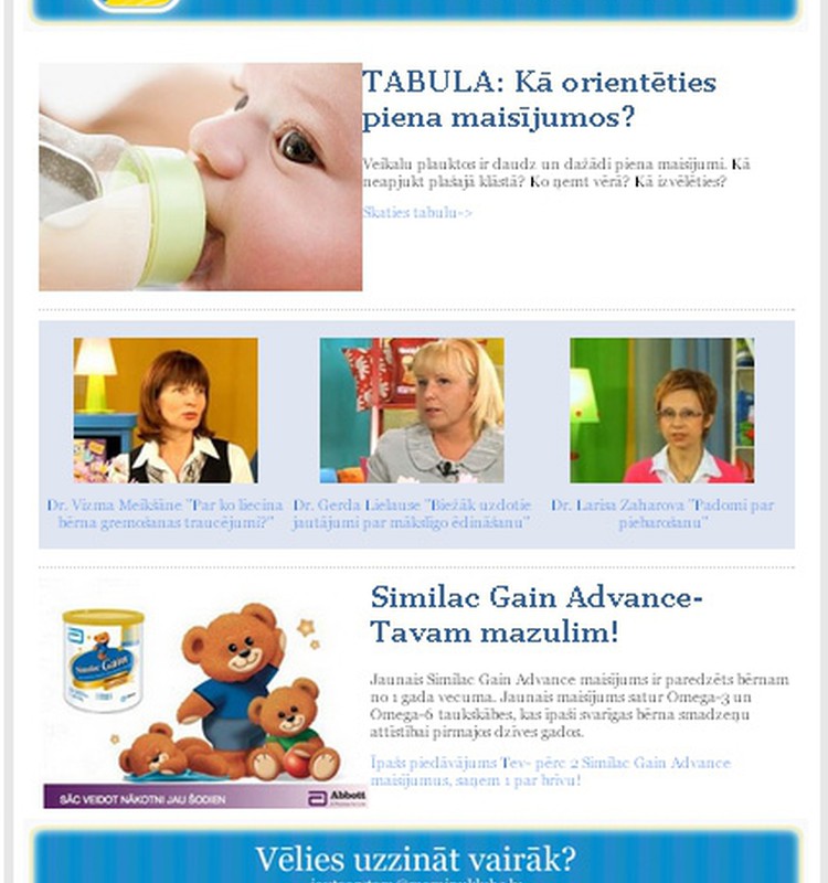 Saņem Mazuļa ēdināšanas E-žurnālu savā epastā!