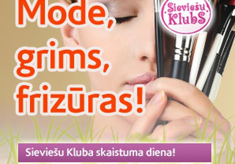 Sieviesuklubs.lv aicina uz DVD filmas par skaistumkopšanu prezentācijas pasākumu 