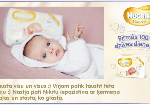 Bēbītis aug kopā ar Huggies®  Elite Soft: 91.dzīves diena