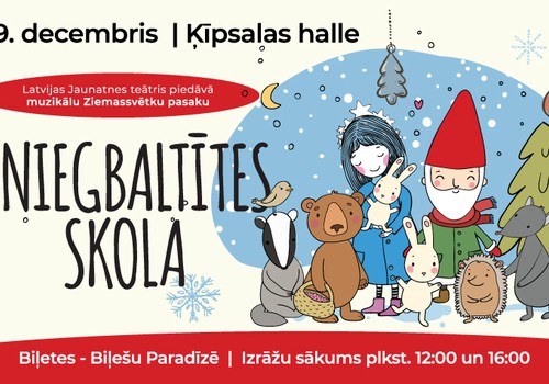 Sniegbaltītes skola Ķīpsalā un bērnu diskotēka